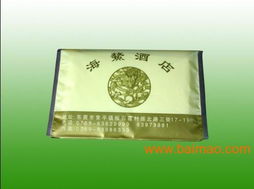 广告盒抽定制 打造品牌新名片，纸巾厂家定制全攻略