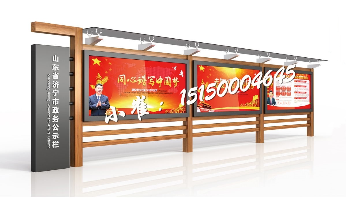广西户外宣传栏制造指南 灯箱挂墙与滚动橱窗的应用