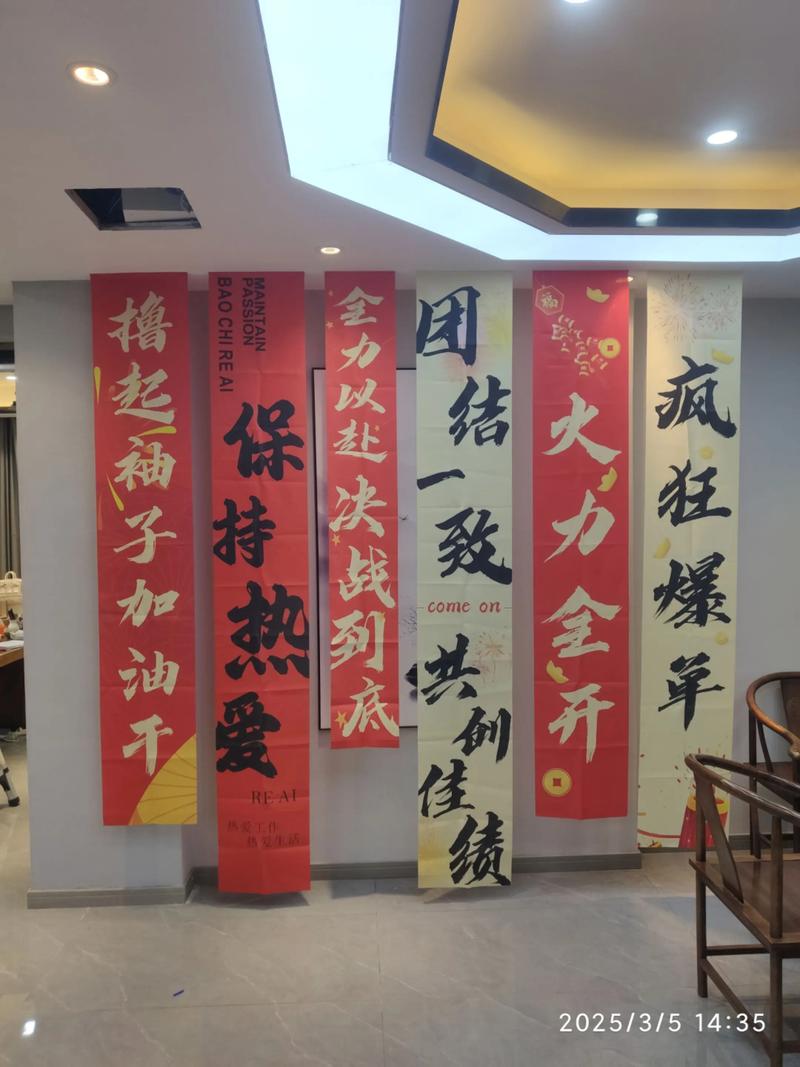 精工细作，提升商圈影响力——写字楼公司广告制作全面升级指南