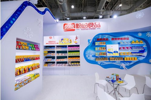北冰南展 助力三亿人上冰雪 盼盼食品亮相中国国际广告节