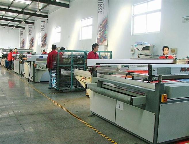 塘沽广告牌制作厂家,您也可能对以下产品感兴趣天津市塘沽区资料盒