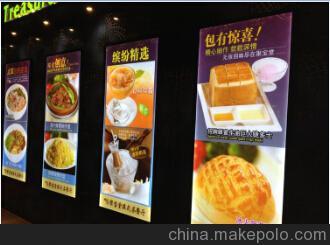 中山各类广告灯箱制作安装,LED、超薄灯箱制作安装图片,中山各类广告灯箱制作安装,LED、超薄灯箱制作安装图片大全,中山市港口镇九月九广告工程部-