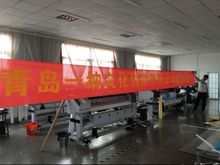 【工厂条幅】工厂条幅价格/图片_工厂条幅批发/采购_工厂条幅厂家/供应商